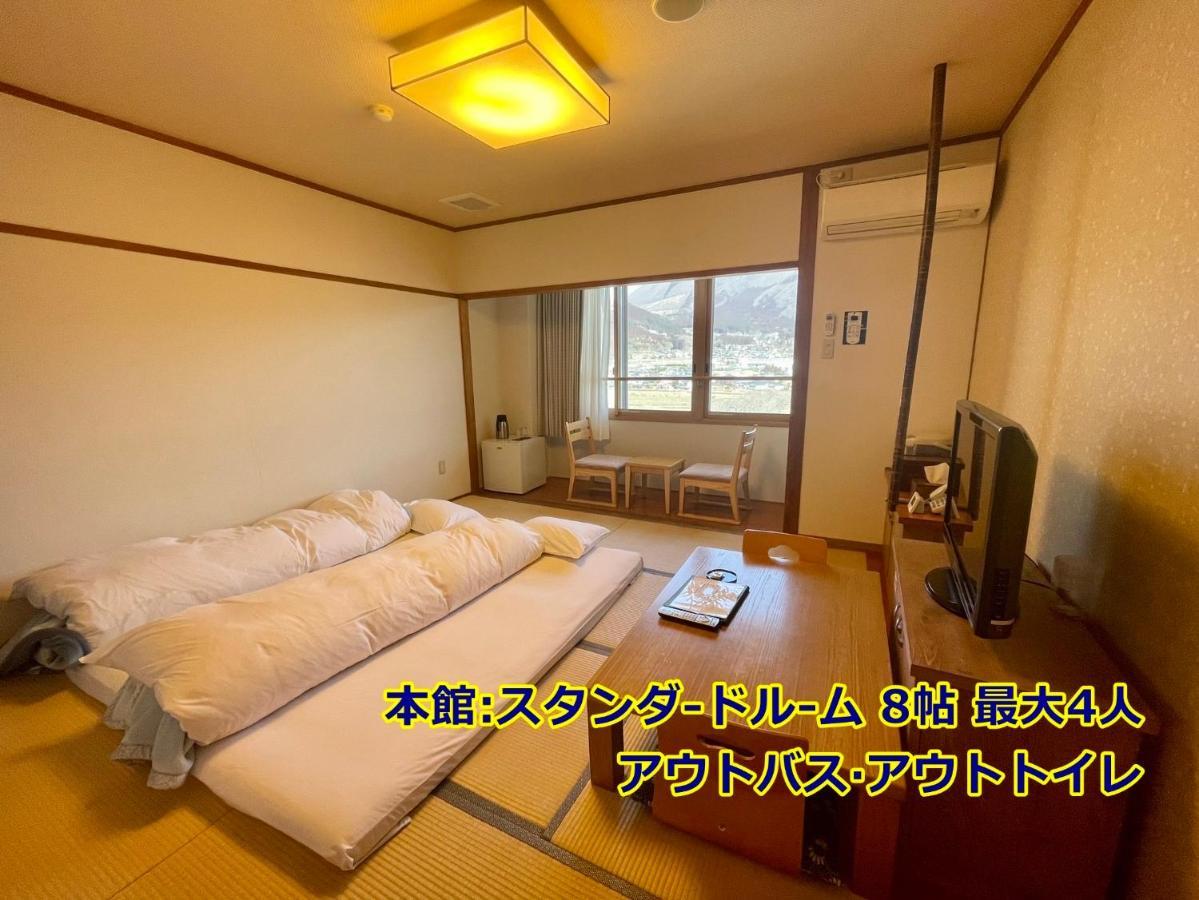 Ryokan Yamanami Yufu Eksteriør bilde