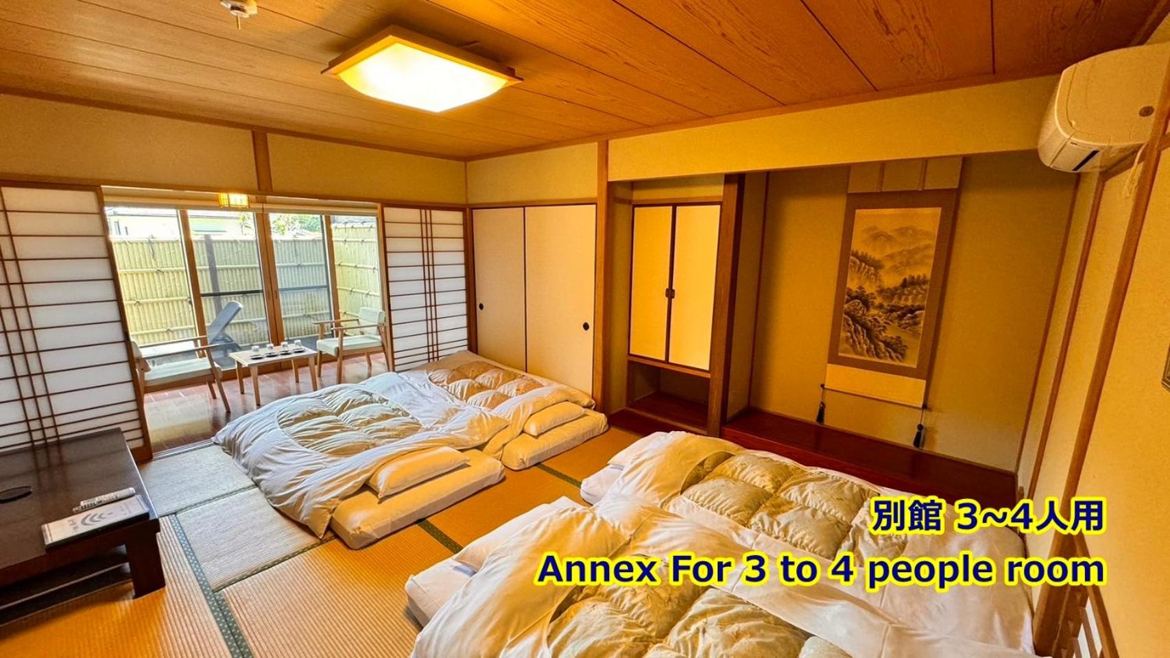 Ryokan Yamanami Yufu Eksteriør bilde
