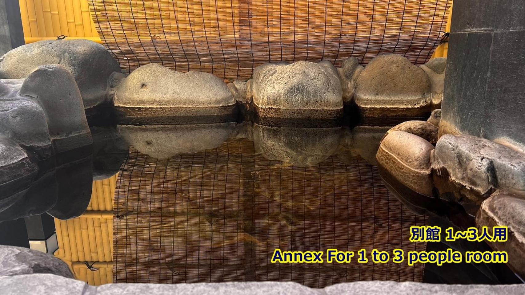 Ryokan Yamanami Yufu Eksteriør bilde