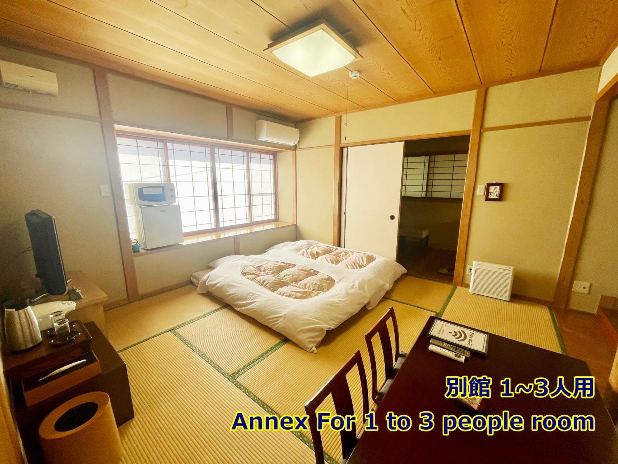 Ryokan Yamanami Yufu Eksteriør bilde